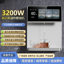 �¿��ܾ��C�ڒ��ˮ���ӟ����b���ô��ʹܾ�ֱC��Ͱ�bˮ