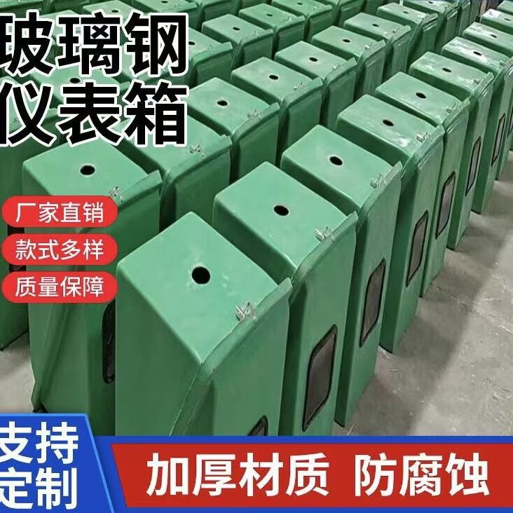 微信图片_20241114164918