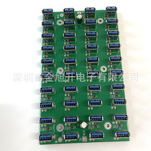 ���ڹ��S����40��USB�ӿ��֙C����늰�PCBA�����_�l�OӋ