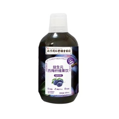 Nanjing Tong Ren Tang Prune Juice Green Gold Home 500ML