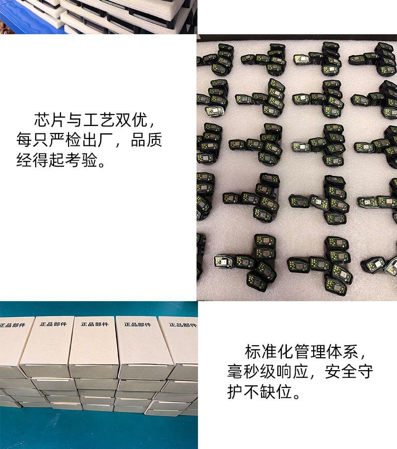 Suitable for Buick Tire Pressure Sensor 772 Regal Lacrosse Envision 773 Verano Gl8 Tire Pressure Monitoring Encore