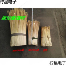 原生态麦秸秆 麦秆  小麦秸杆  大麦秸秆草辩竹质麦秆麦杆