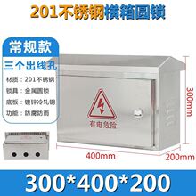 304���ⲻ�P�201�����������O���O������ù��S�Ï����늿���