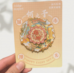 扬州转盘金属冰箱贴旋转创意冰箱装饰景区国潮景点文创旅游纪念品