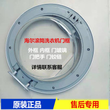 �m�ú����LͲϴ�C�^�촰�T��XQG70-1000J 1011�����T�����q�͸