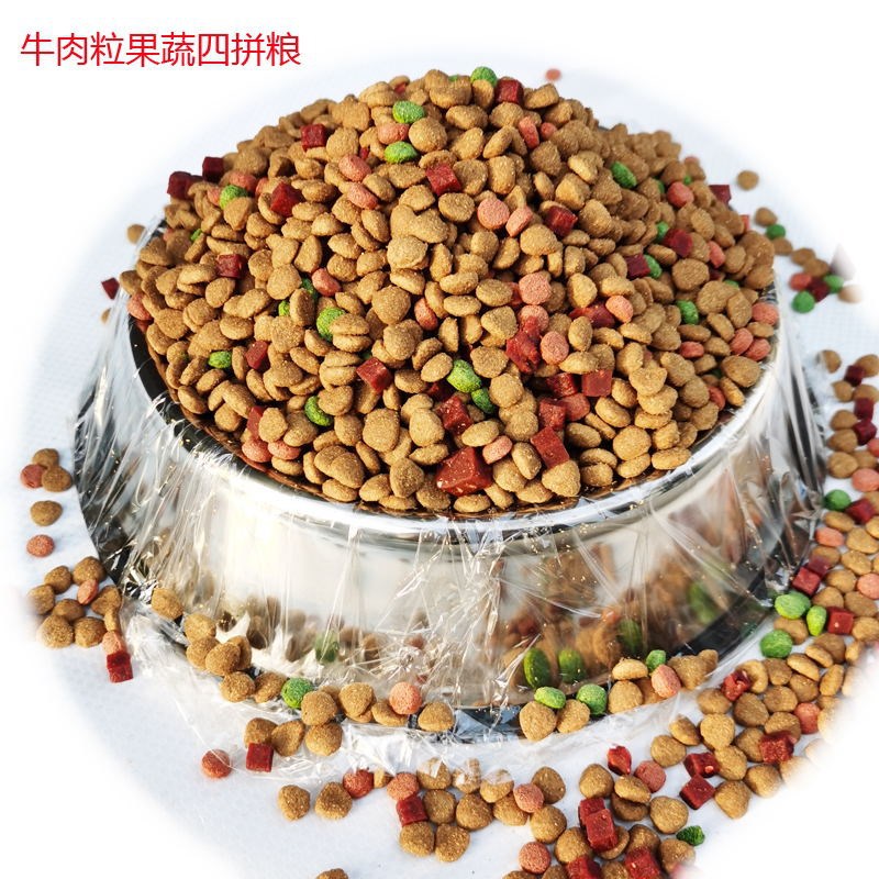 고칼슘 과일 및 야채 염소유 4부 식품 5kg