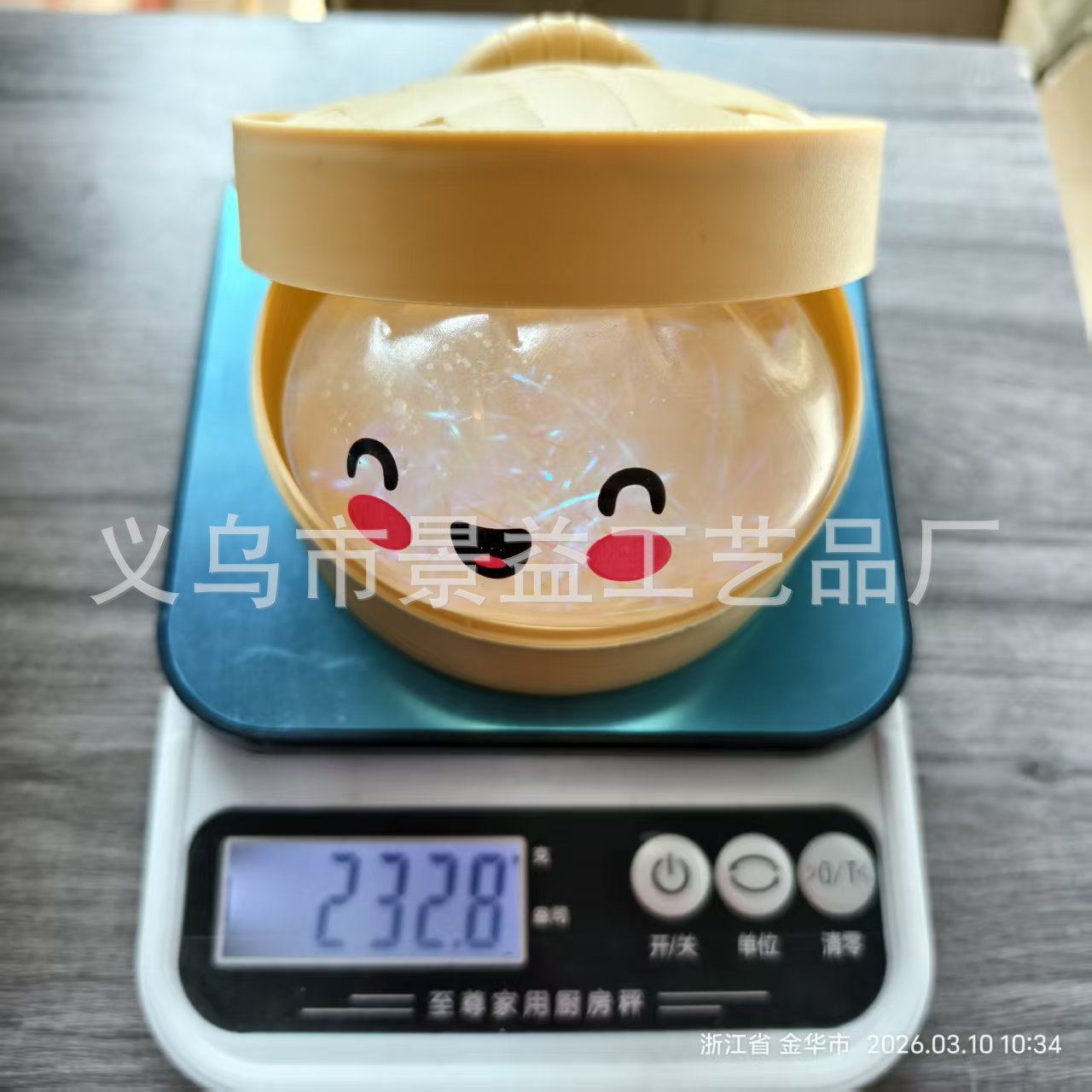 Transfronterizos raros bolos de brillo rosa, juguetes suaves y lindos, artículos de colección de compresión reducida brillante, bolos de compresión de compresión