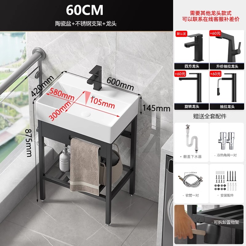 lavabo de acero inoxidable balcón lavabo tipo hogar pequeño lavabo tipo piso de soporte lavabo