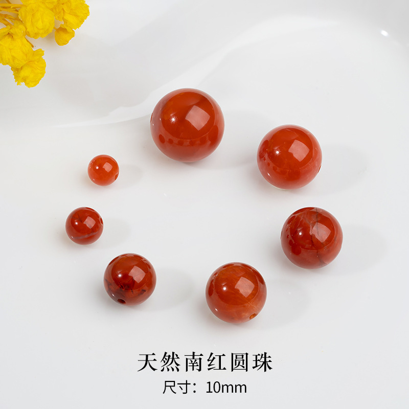 天然原矿瓦西南红玛瑙散珠 火焰纹柿子红DIY手串手链配珠配件批发|undefined