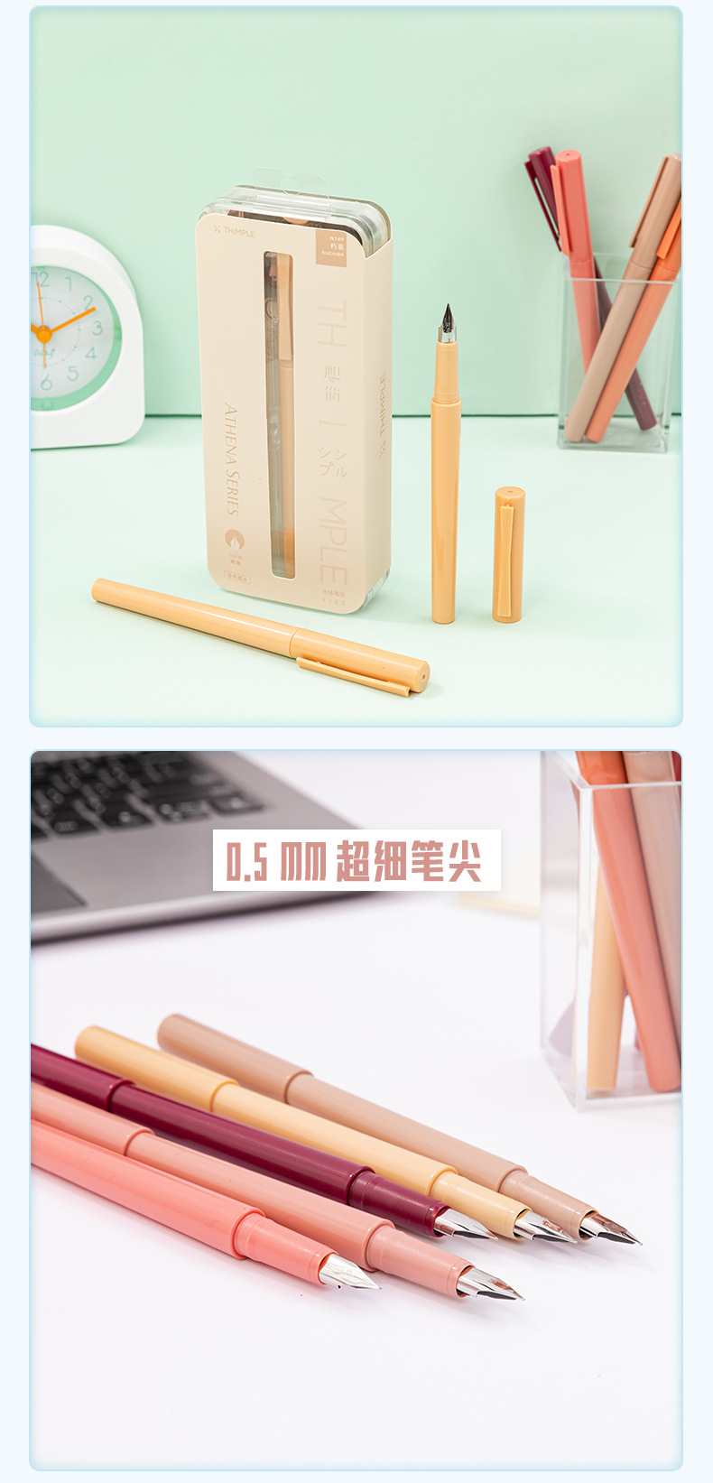 5677切图_01 (6).jpg