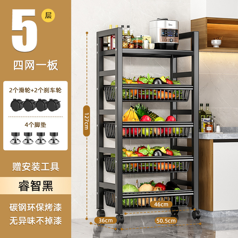 キッチン野菜バスケット床置き収納ラック多層収納野菜と果物の収納棚多機能野菜収納バスケット|undefined