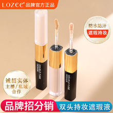 LOZEE�p��������ҺĘ���߹������I���ں���Ȧ�֊y���������w