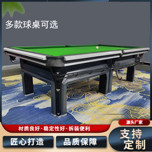 �ڽ���̨������׼������̨��d��ʽ��8䓎�̨����ʯ��̨����