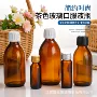 防漏密封大容量定制玻璃瓶