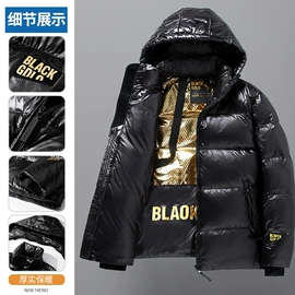 男式羽绒服;男式棉服