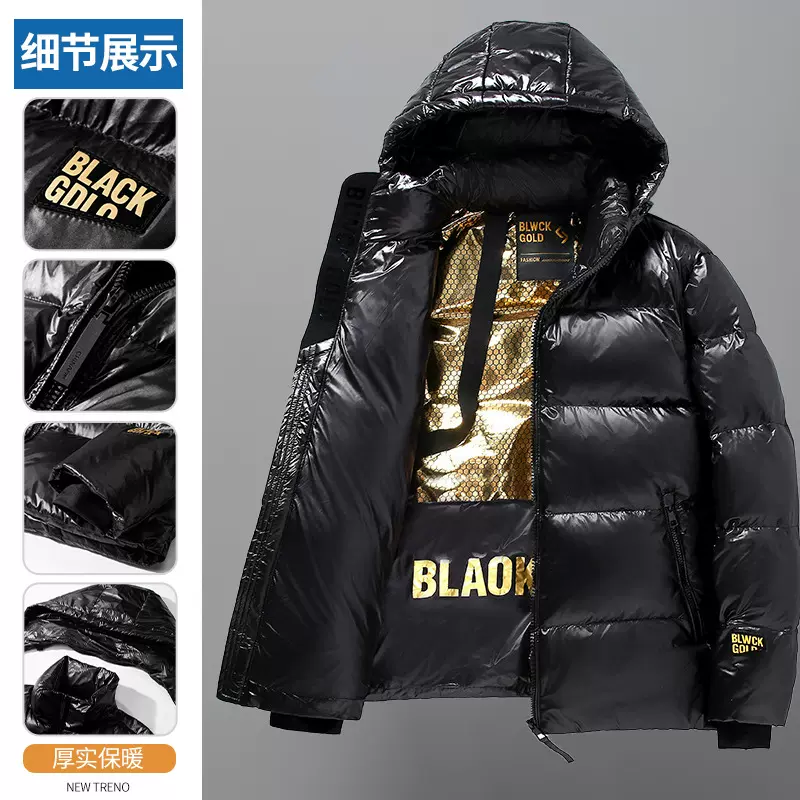 跨境黑金羽绒服男长短款潮牌宽松国标情侣连帽外套冬季爆款批发