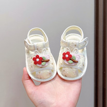 �ļ�0-1�qŮ����͸��W��Ьܛ�׷����޲�͸����^������׃���Ь