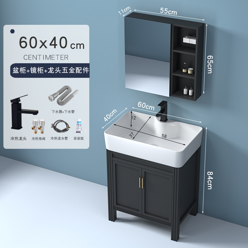 60X40: Conjunto completo con grifo + gabinete de espejo de almacenamiento