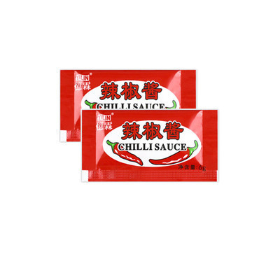 Sweet and Sour, Bitter and Sour Drinks, Bitter Melon Powder, Bitter Melon Juice, Prank Groom Games Props, Wedding Party Supplies, Complete Set