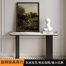 意式轻奢岩板玄关桌现代简约靠墙走廊玄关柜入户条案玄关台端景台