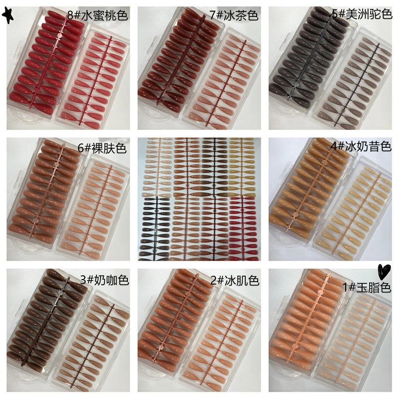 Nail art new wear nail nail piece 240 piece a box of false nail jelly color nude ice transparent color color nail piece