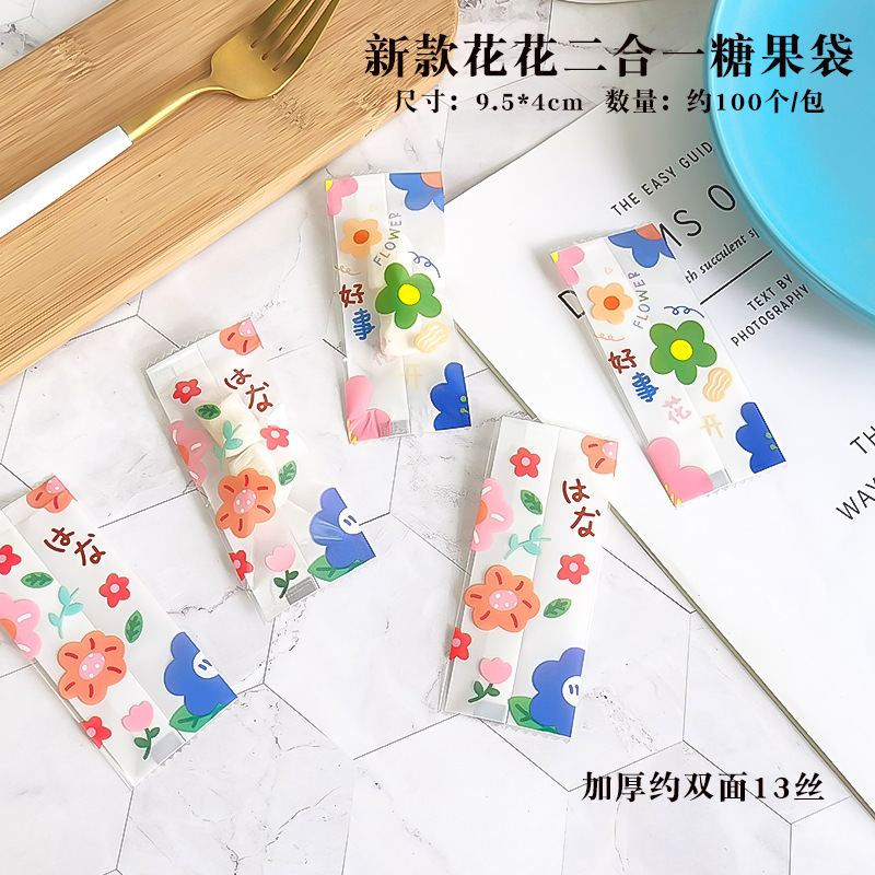 Embalaje para hornear creativo hecho a mano turrón bolsa de fruta transparente engrosada bolsa de caramelo lindo embalaje papel de caramelo 100 piezas