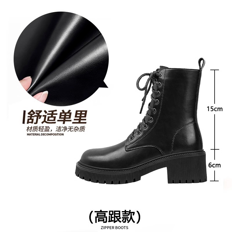 8602 블랙 싱글 안감 6CM