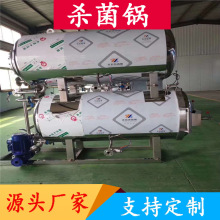 ȫ�Ԅ��������������ƿ�b��֭�����C�O���uţ��ߜ�늼ӟᚢ���