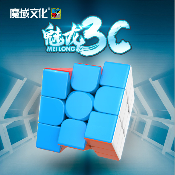 [Moyu Rubik’s Cube Classroom Meilong 3C...