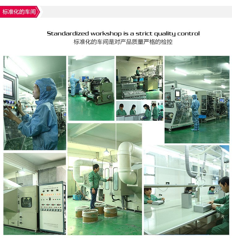 2569553504_841977845