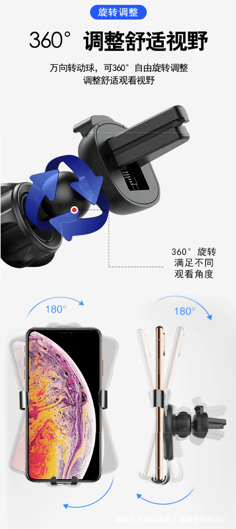 Car Air Vent Universal Clip-On Mobile Phone Holder Navigation 360 ° Rotating Gravity Metal Stand Wholesale