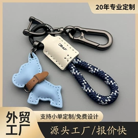 钥匙扣;车用香水香薰;钥匙扣及钥匙扣配件