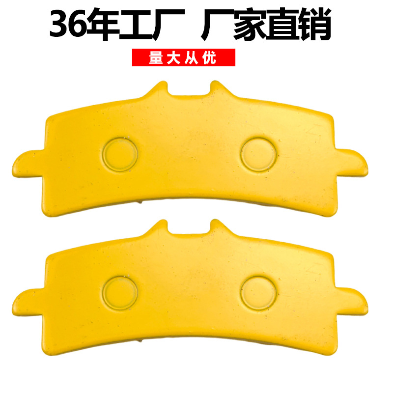 GP4 freno adecuado para brebo M40 M50 radiación grande AK abulón grande pinza de cerámica disco de freno de disco de la motocicleta