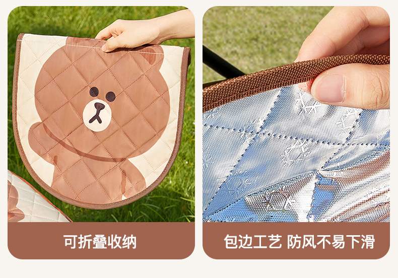 Flip-Up Electric Scooter Seat Cover, Waterproof, Sun-Proof, Summer Heat Insulation, Anti-Scalding, Universal Seat Cover for Aima and Yadea Electric Scooters