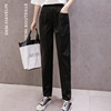 Thin trousers, cotton and linen, Korean style, loose straight fit