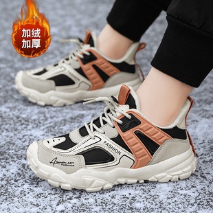 Children's Cotton Shoes Autumn and Winter Warm Thick Casual Shoes for Middle and Large Children New Girls Sports Dad Trendy Shoes for Home Supply