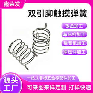 �p��ֱͲ�|�����ɸБ��_�PС��늰��I���ɉ��ɸ߾��ȶ�Ҏ��ɶ���