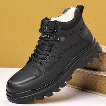 ���^��ţƤ����Ь��2025������ů�ӽq�ߎ���Ьϵ����ʿ�ְ�ѩ��ѥ