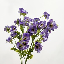 含阳 仿真银莲花假花室内客厅餐桌装饰 莫奈花园 插花艺网红摄影