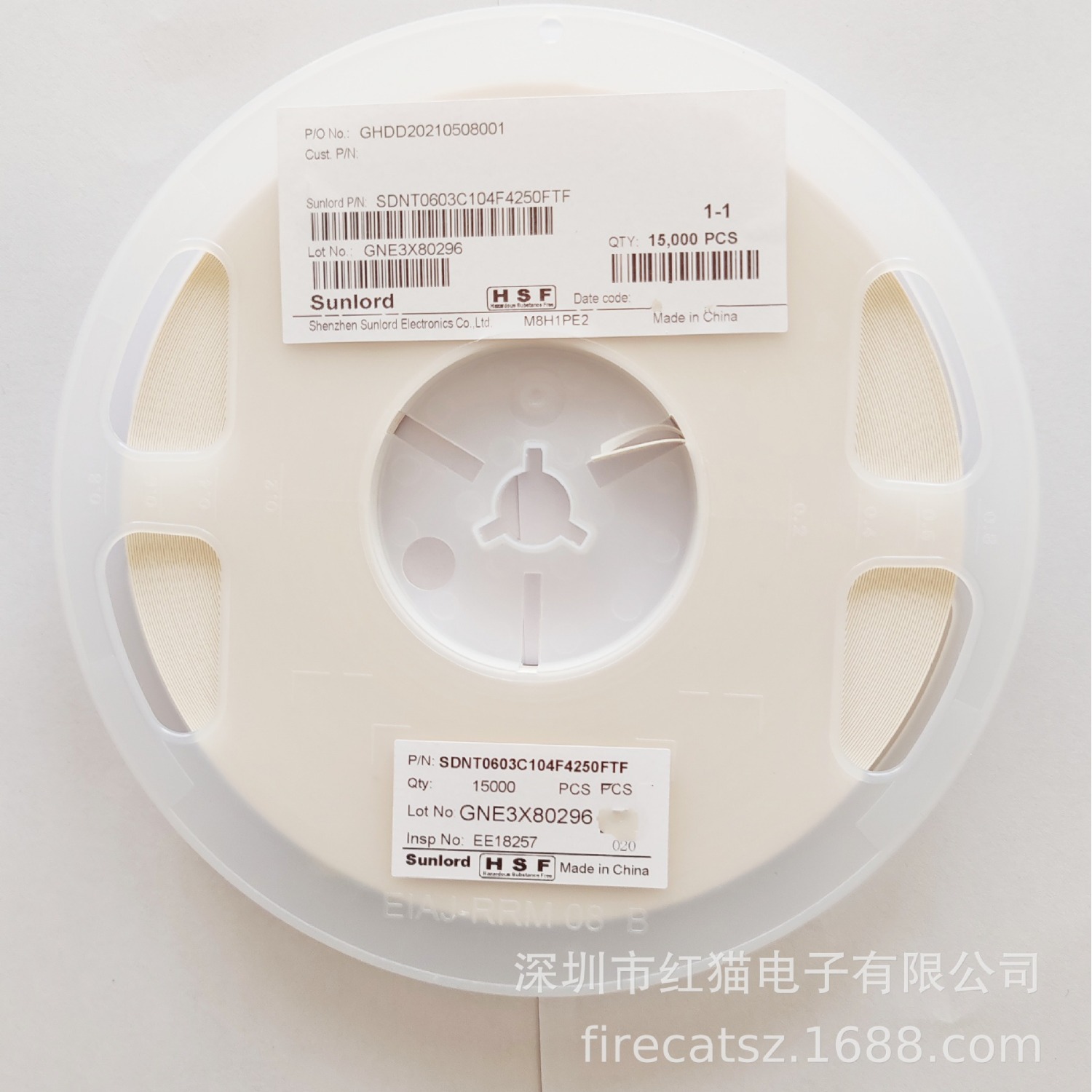 顺络(Sunlord）热敏电阻 SDNT0603C104F4250FTF