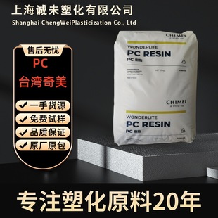 PC̨������PC-110 PC-110L���͟�������ͺ����õ�Óģ����ԭ��