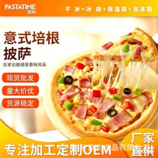 ������ʽ������_ �����ʽ���_�ӟ� ��ʳ���Ʒ�決ԭ����