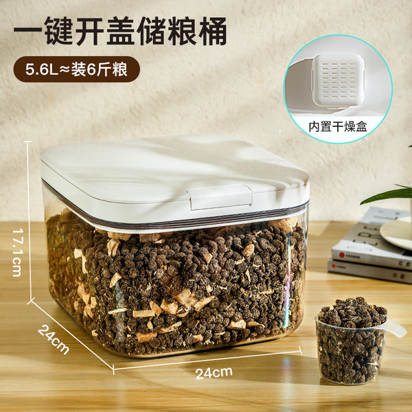 Cat food storage bucket dog food density barrel linked moisture…