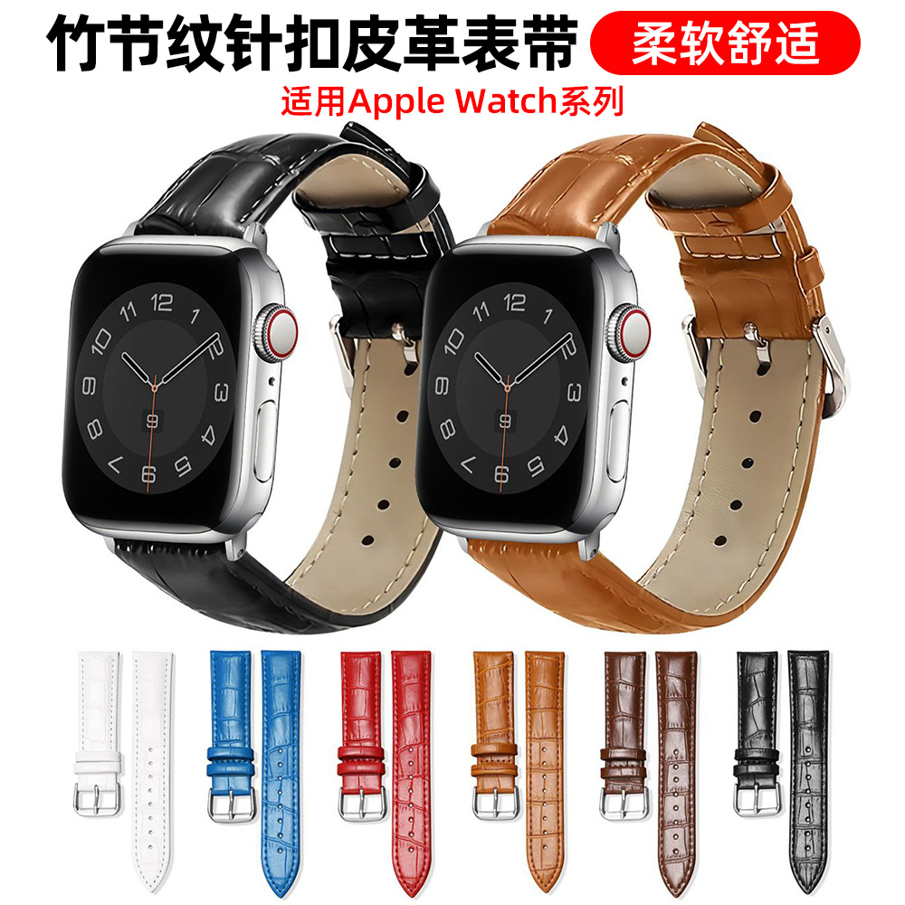 Para Apple Watch 38 - 49mm multi-tamaño correa de reloj de bambú botón retro correa de cuero