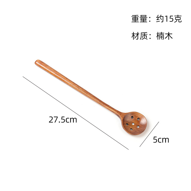 27.5*5cm 난무 소쿠리
