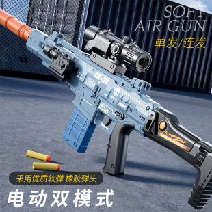 ��ͯ��ߘ��к�늄�ܛ�����B�l�¿�W�t�����M416�_�h�����u�Y��