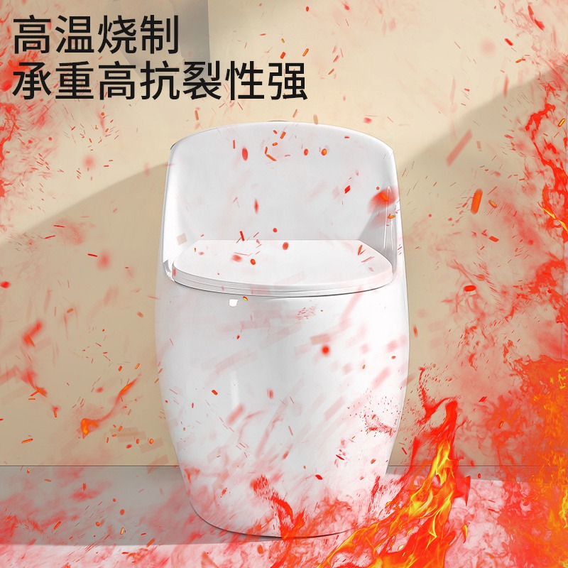 Inodoro doméstico que ahorra agua, inodoro en forma de huevo, sifón súper remolino, apartamento pequeño, inodoro de tubería grande y a prueba de olor silencioso