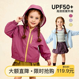 童裤;童T恤;普通外套