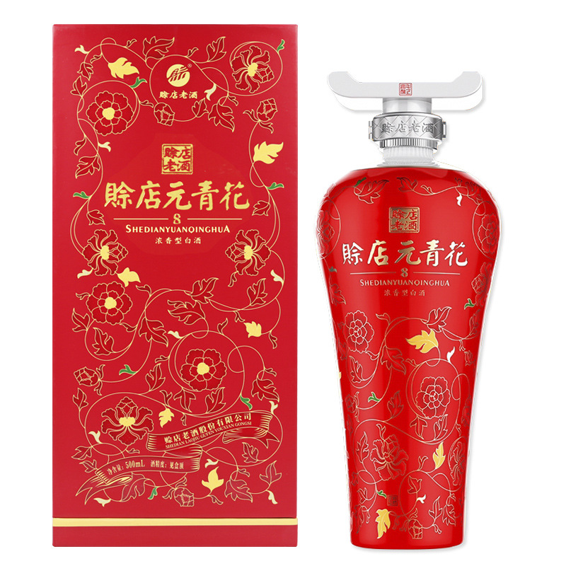 赊店老酒 年份酒 赊店元青花8 浓香型白酒500ml 52度1瓶