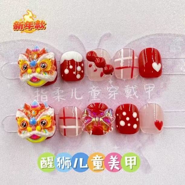 Purely Handmade Girl's Lion Awakening New Year's Armor Baby Wears Armor Short Cartoon Cute Girl Nail Stickers 010